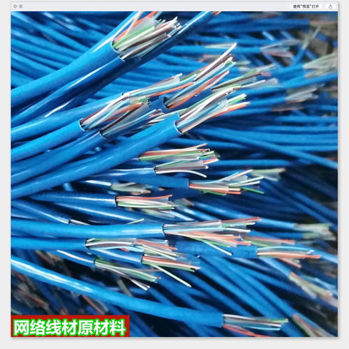极致稳定室内级选 家用超五类米家级成品网线50米面面俱专业安装指南