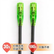 精准连接，匠心细节 CE-LINK 5005 超五类双绞网线品质解读